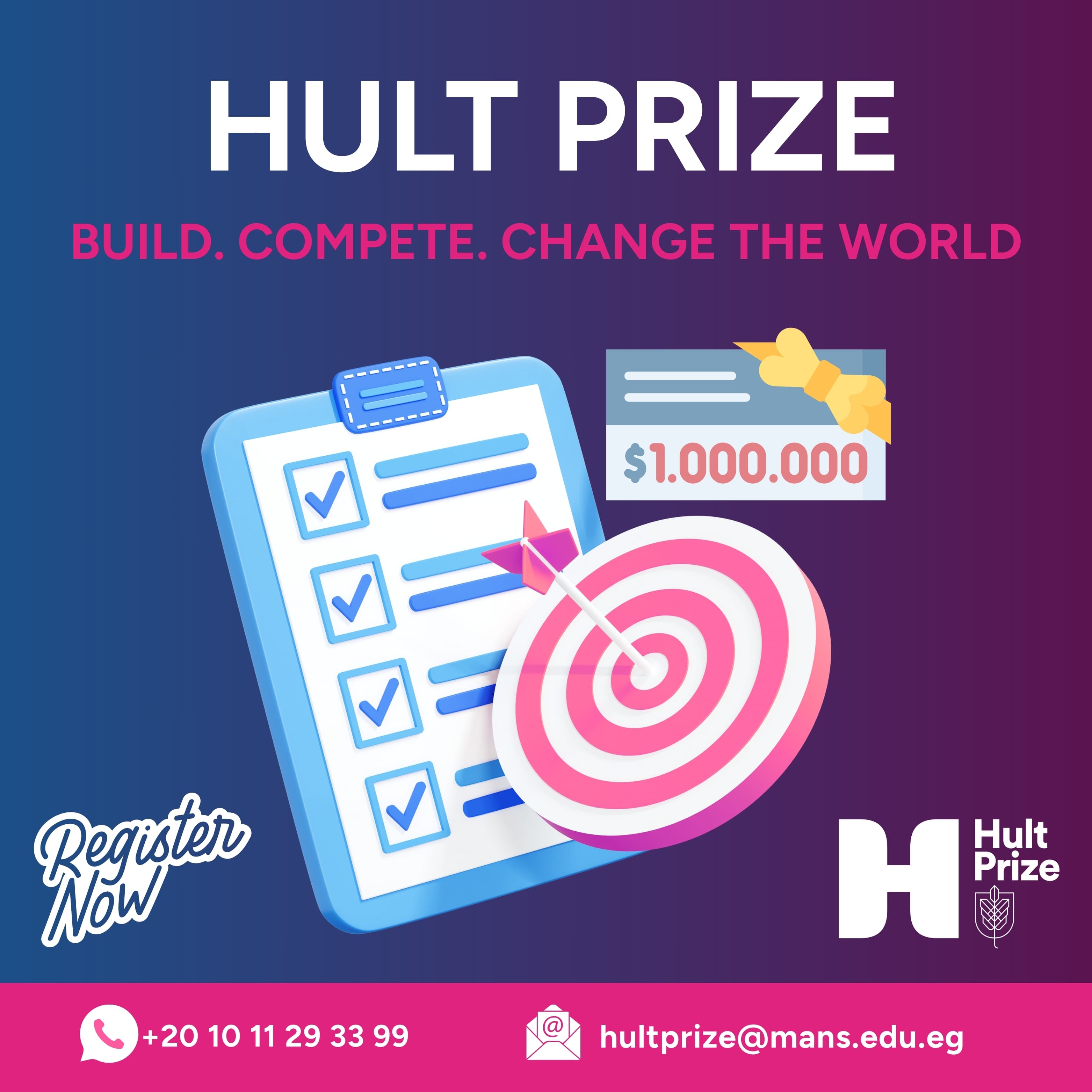 فتح باب التقدم لجائزة هالت (Hult Prize) العالمية